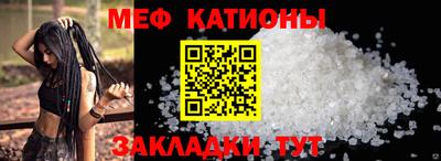 mdma Пушкино