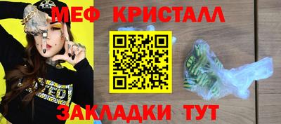 кокаин колумбия Пыть-Ях