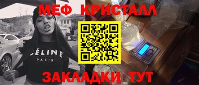 кокаин колумбия Пыть-Ях