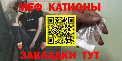 кокаин колумбия Пыть-Ях