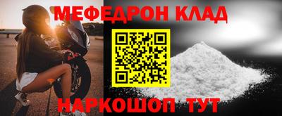 кокаин колумбия Пыть-Ях