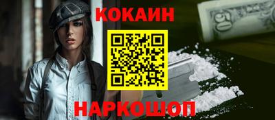 mdma Пушкино