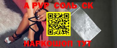 mdma Пушкино