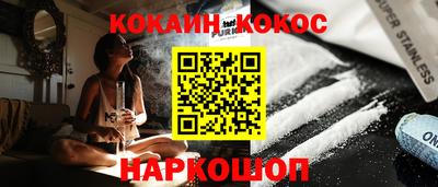 mdma Пушкино