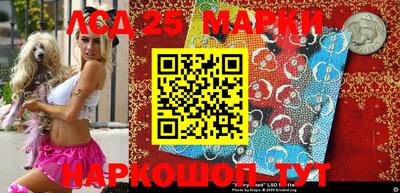 mdma Пушкино