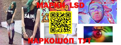 кокаин колумбия Пыть-Ях