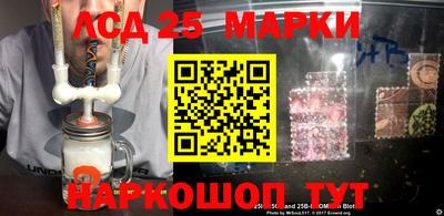 mdma Пушкино