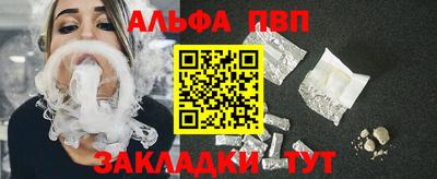 кокаин колумбия Пыть-Ях