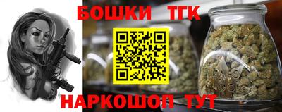кокаин колумбия Пыть-Ях