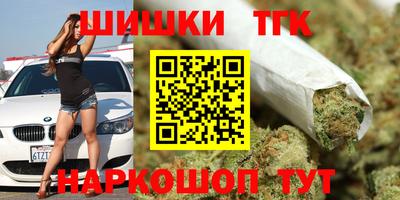 амфетамин Пугачёв