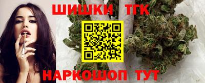 кокаин колумбия Пыть-Ях