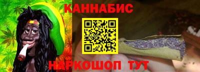 кокаин колумбия Пыть-Ях
