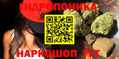 кокаин колумбия Пыть-Ях