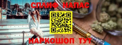 кокаин колумбия Пыть-Ях