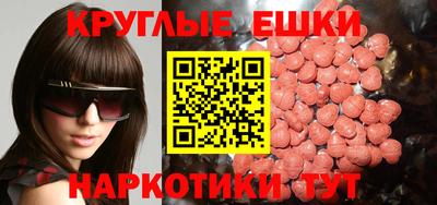 кокаин колумбия Пыть-Ях