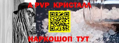 mdma Пушкино
