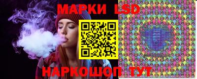 амфетамин Пугачёв