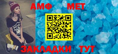 mdma Пушкино