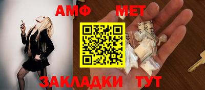 кокаин колумбия Пыть-Ях