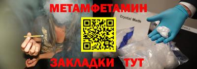 mdma Пушкино