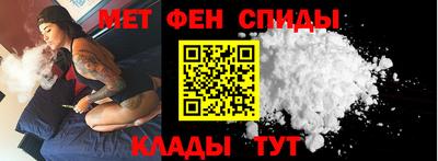 mdma Пушкино
