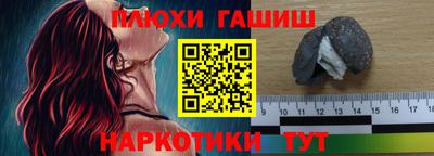 кокаин колумбия Пыть-Ях