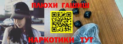 mdma Пушкино