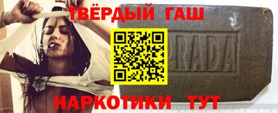 амфетамин Пугачёв