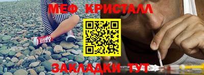 mdma Пушкино