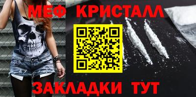 кокаин колумбия Пыть-Ях